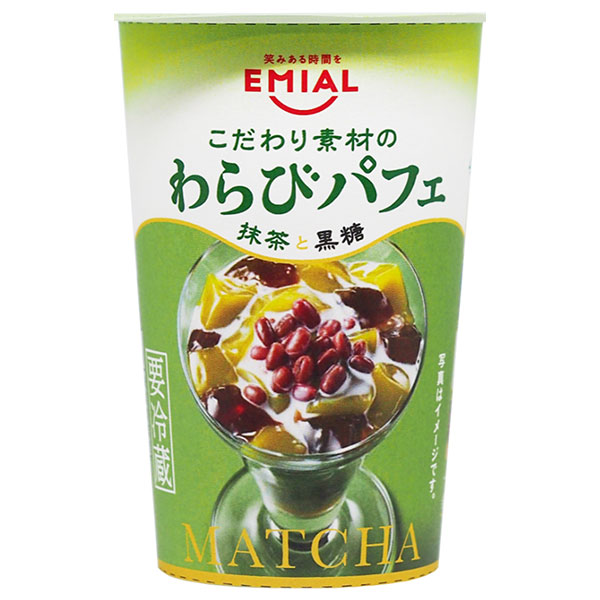 安曇野食品工房 わらびパフェ 抹茶と黒糖 190g×8個入×(2ケース) チルド 冷蔵品