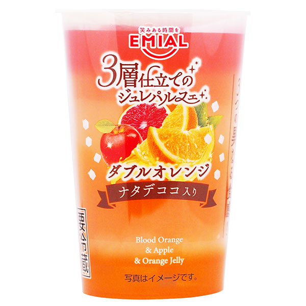 安曇野食品工房 3層仕立てのジュレパルフェ ダブルオレンジ 190g×8個入×(2ケース) チルド 冷蔵品