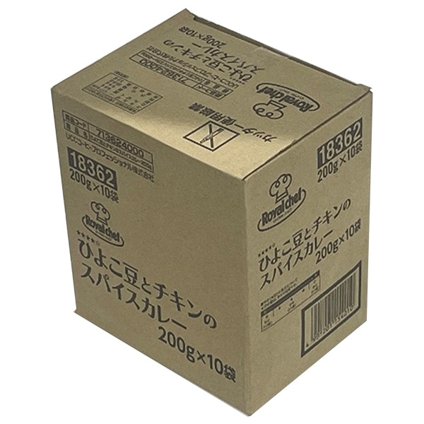 ロイヤルシェフ ひよこ豆とチキンのスパイスカレー 200g×10袋入