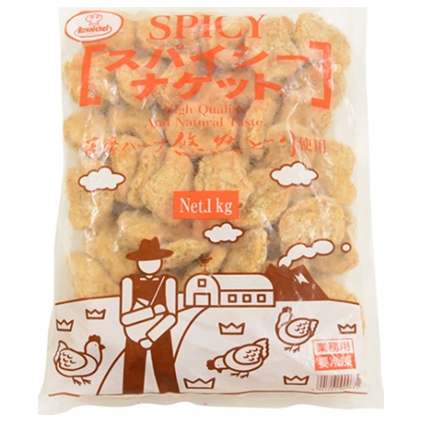 ロイヤルシェフ スパイシーチキンナゲット 1kg×10袋入 冷凍商品