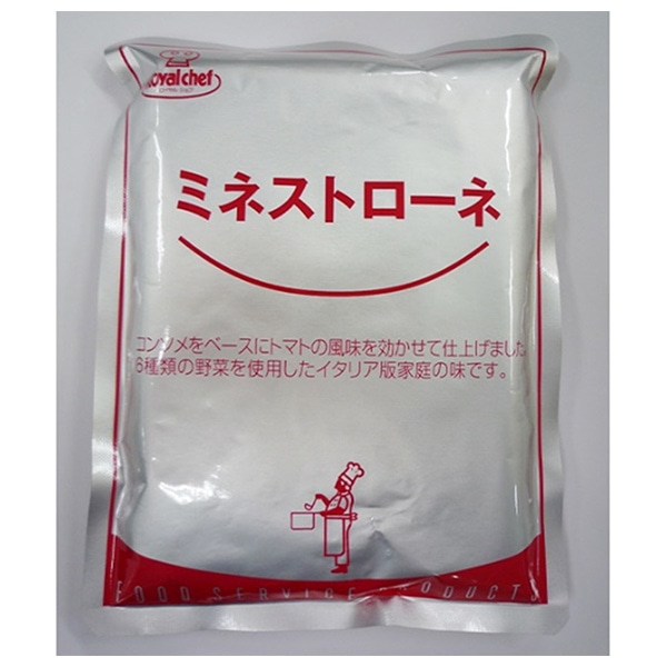 ロイヤルシェフ ミネストローネ 200g×5袋入