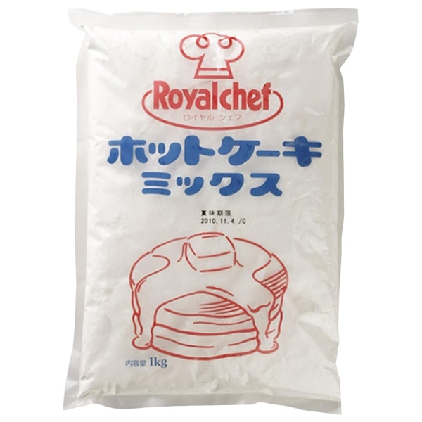 ロイヤルシェフ ホットケーキミックスS 1kg×10袋入×(2ケース)