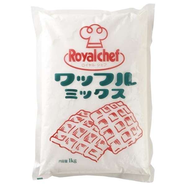 ロイヤルシェフ ワッフルミックスS 1kg×10袋入×(2ケース)