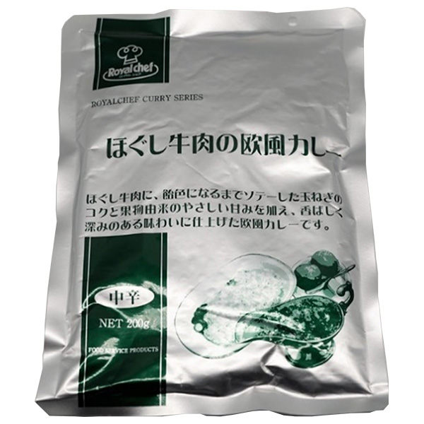 ロイヤルシェフ ほぐし牛肉の欧風カレー 200g×10袋入×(2ケース)