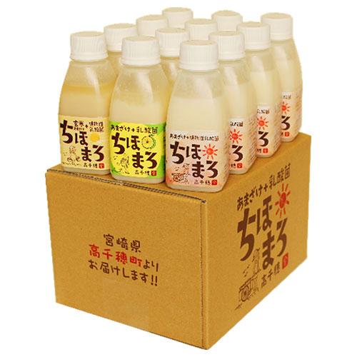高千穂ムラたび あまざけ+乳酸菌ちほまろ12本セット(プレーン、へべす、玄米各4本) (150g×12本)×1箱入×(2箱)