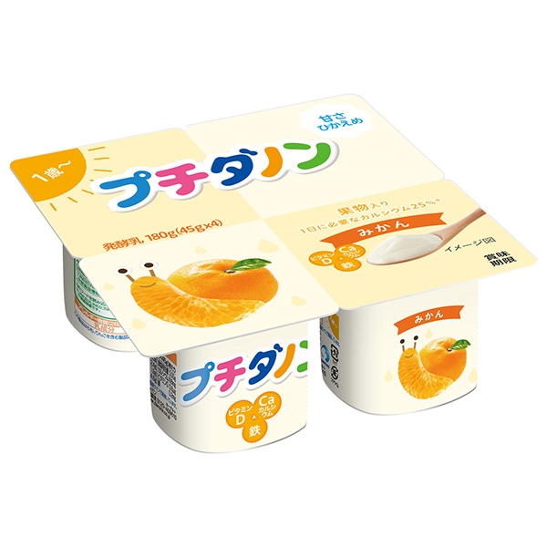 ダノンジャパン プチダノン みかん (45g×4)×6個入 メーカー 問屋直送 チルド 冷蔵品