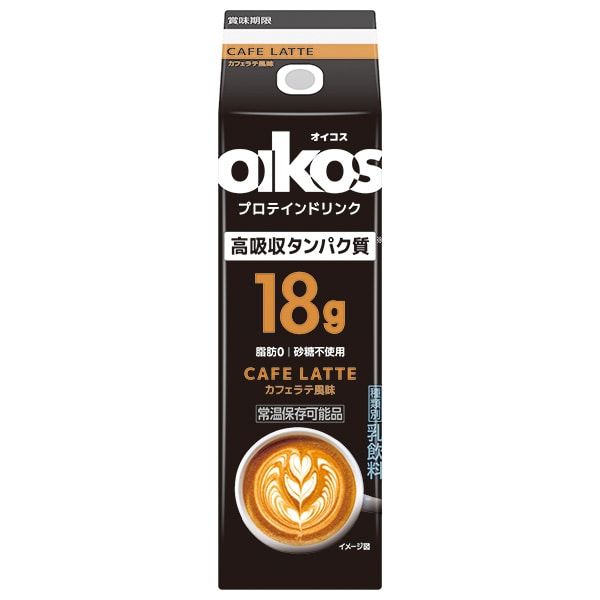 ダノンジャパン オイコス プロテインドリンク高吸収タンパク質18g CAFE LATTE(カフェラテ風味) 240ml紙パック×12本入 メーカー 問屋直送