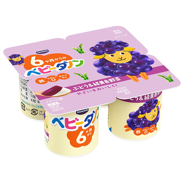 ダノンジャパン ベビーダノン ぶどう&緑黄色野菜 (45g×4)×6個入 メーカー 問屋直送 チルド 冷蔵品