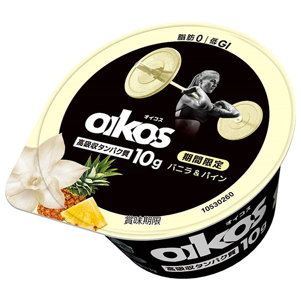 【チルド商品】ダノンジャパン ダノンオイコス 高吸収タンパク質 バニラ&パイン 113g×12個入×(2ケース) メーカー 問屋直送