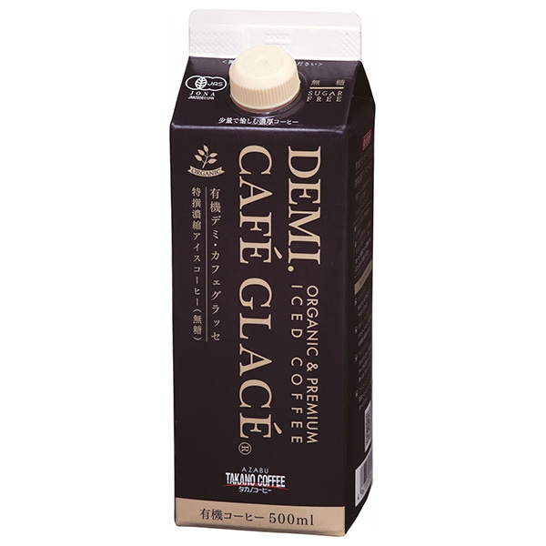 麻布タカノ 有機デミ カフェグラッセ 500ml紙パック×12本入
