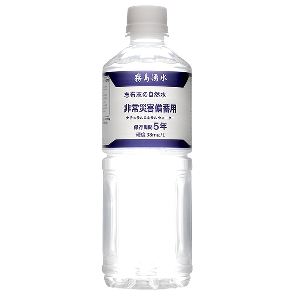 霧島湧水 志布志の自然水 非常災害備蓄用 500mlペットボトル×24本入