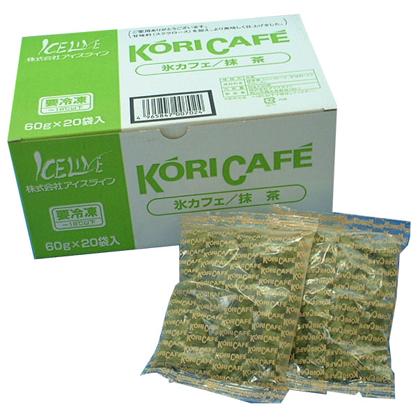アイスライン 氷カフェ 抹茶 (60g×20袋)×1袋入 冷凍商品