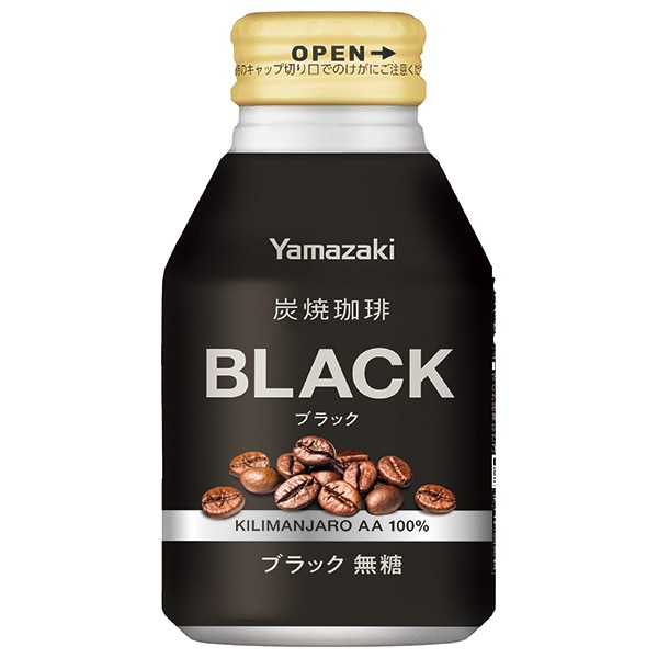 山崎製パン 炭焼珈琲ブラック無糖 275mlボトル缶×24本入×(2ケース)
