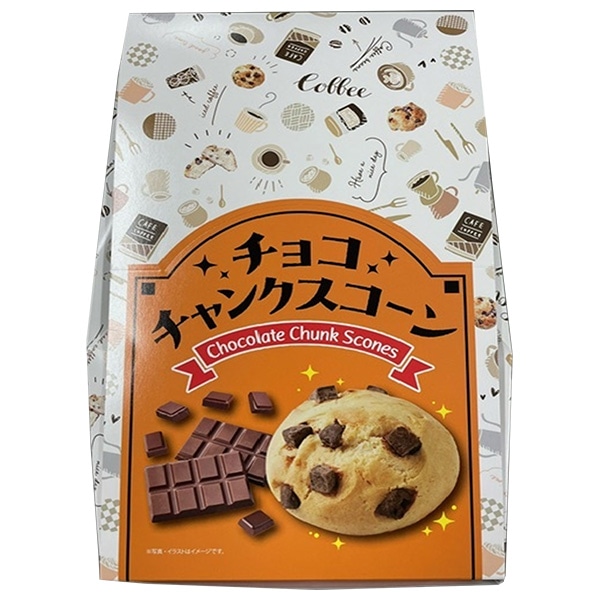 山崎製パン チョコチャンクスコーン 24袋入×(2ケース)