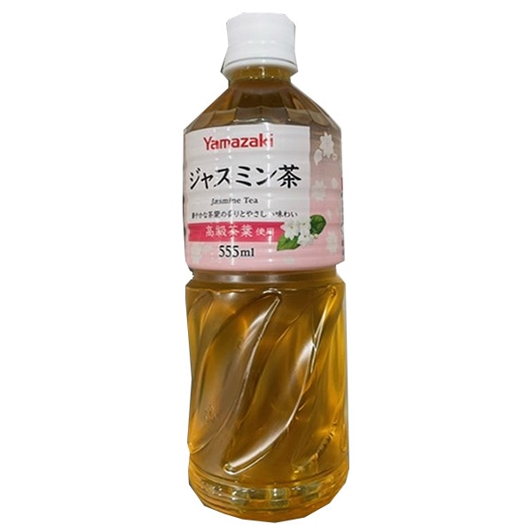 山崎製パン ジャスミン茶 555mlペットボトル×24本入×(2ケース)