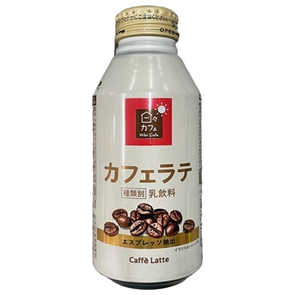 山崎製パン 日々カフェ カフェラテ 375gボトル缶×24本入×(2ケース)