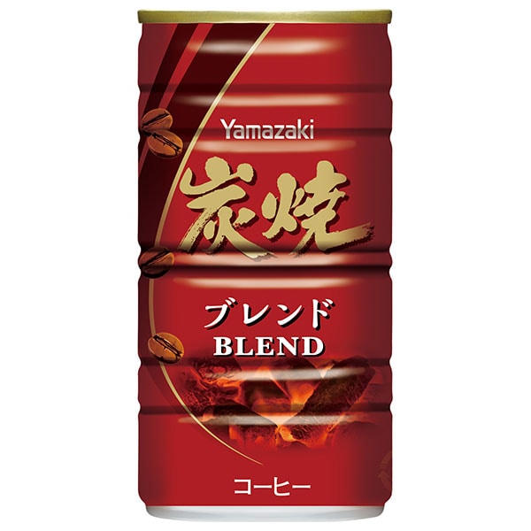 山崎製パン 炭焼ブレンド 185g缶×30本入×(2ケース)