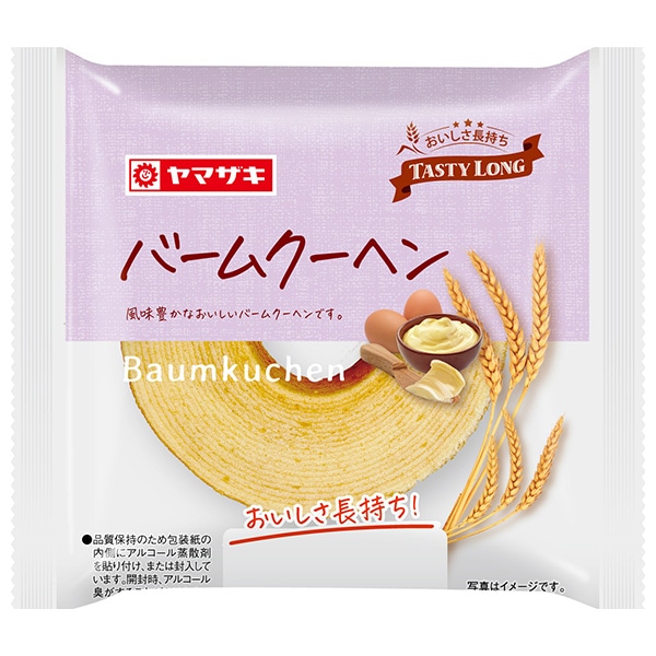 山崎製パン バームクーヘン 10個入