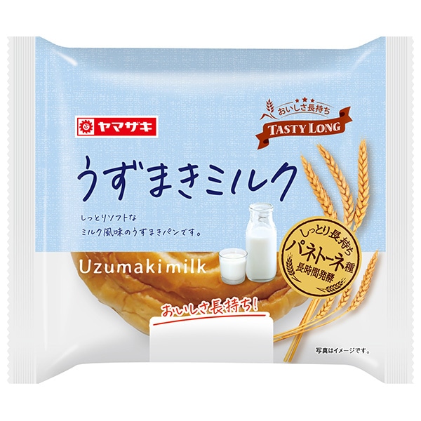 山崎製パン うずまきミルク 10個入×(2ケース)