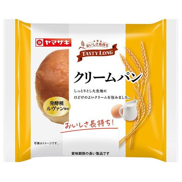 山崎製パン ルヴァン種使用 テイスティロング クリームパン 10個入