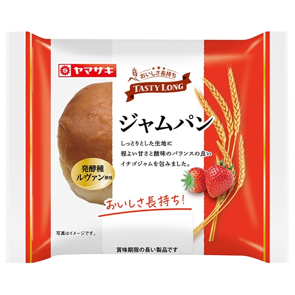 山崎製パン テイスティロング ジャムパン 10個入