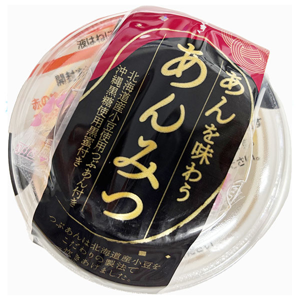 山崎製パン あんを味わうあんみつ 210g×12個入