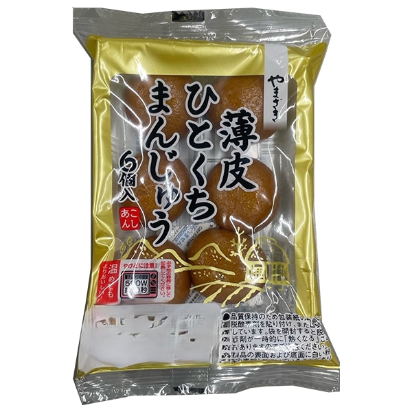 山崎製パン 薄皮ひとくちまんじゅう(6個入) 10袋入