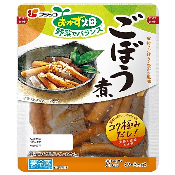 フジッコ おかず畑 ごぼう煮 145g×10袋入 チルド 冷蔵品