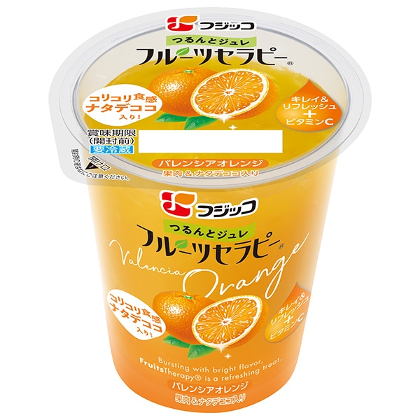 フジッコ フルーツセラピー バレンシアオレンジ 150g×12個入×(2ケース) チルド 冷蔵品