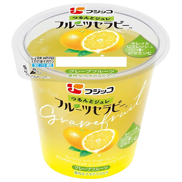 フジッコ フルーツセラピー グレープフルーツ 150g×12個入×(2ケース) チルド 冷蔵品
