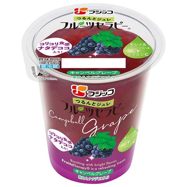 フジッコ フルーツセラピー キャンベルグレープ 150g×12個入×(2ケース) チルド 冷蔵品