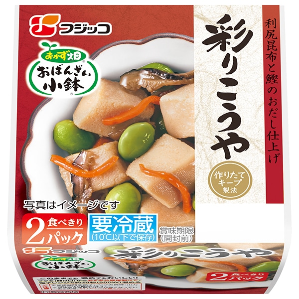 フジッコ おかず畑 おばんざい小鉢 彩りこうや (46g×2パック)×12個入×(2ケース) チルド 冷蔵品