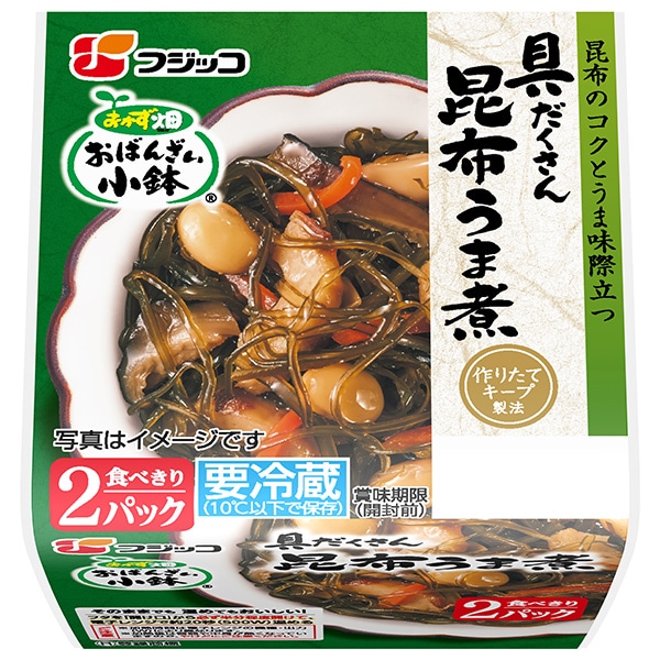 フジッコ おかず畑 おばんざい小鉢 具だくさん昆布うま煮 (36g×2パック)×12個入 チルド 冷蔵品