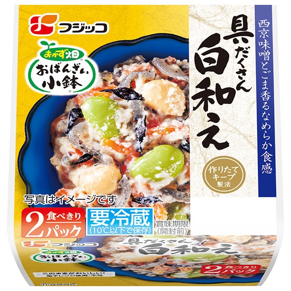 フジッコ おかず畑 おばんざい小鉢 具だくさん白和え (50g×2パック)×12個入 チルド 冷蔵品