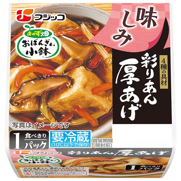 フジッコ おかず畑 おばんざい小鉢 彩りあん厚あげ 108g×12個入 チルド 冷蔵品