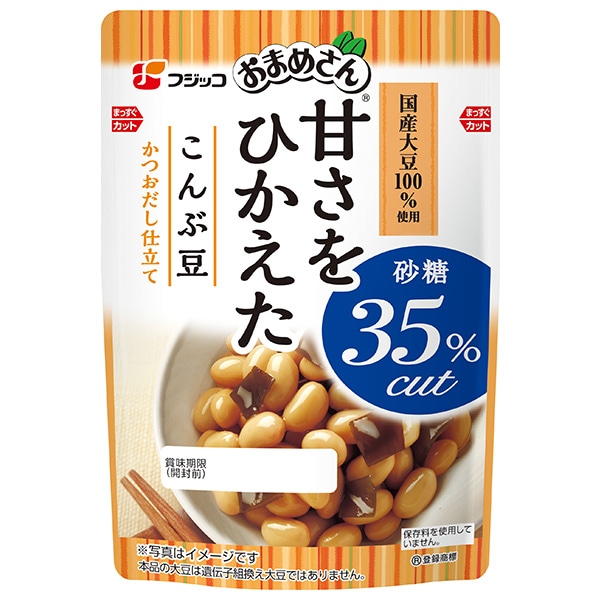 フジッコ おまめさん 甘さをひかえた こんぶ豆 145g×10袋入×(2ケース)