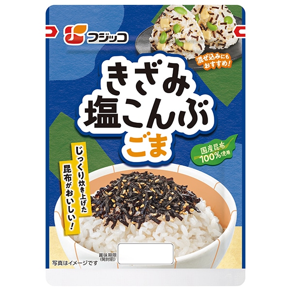 フジッコ きざみ塩昆布 ごま 40g×10袋入