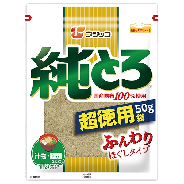 フジッコ 純とろ 超徳用袋 47g×20袋入×(2ケース)