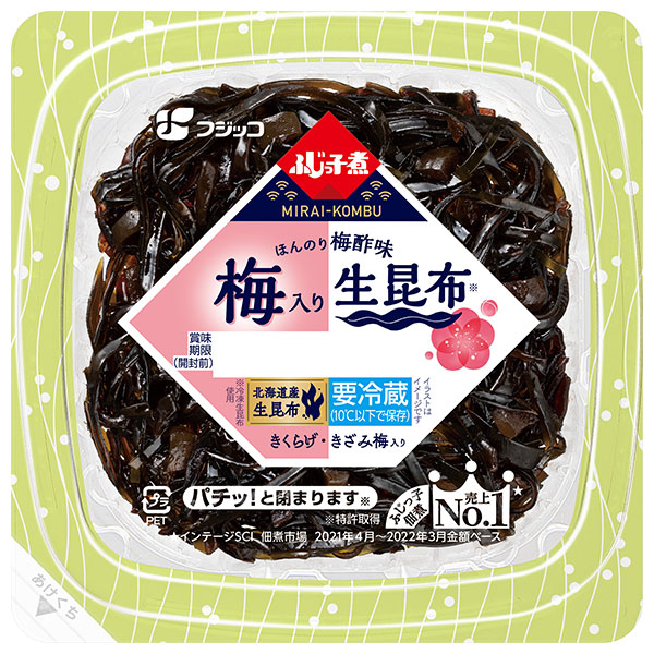 フジッコ ふじっ子煮 MIRAI 梅入り生昆布 68g×24(12×2)個入×(2ケース) チルド 冷蔵品