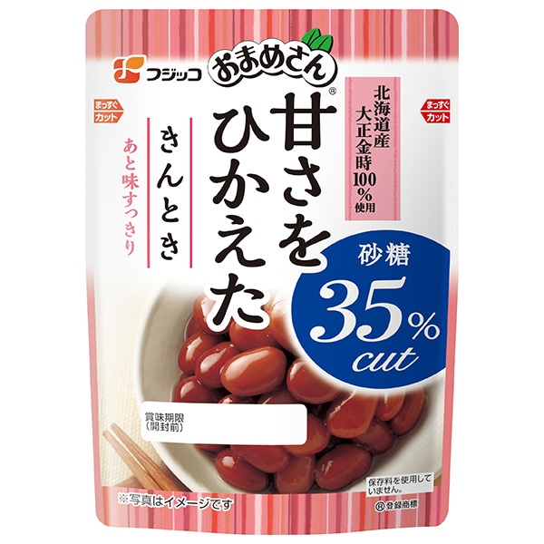 フジッコ おまめさん 甘さをひかえた きんとき 120g×10袋入