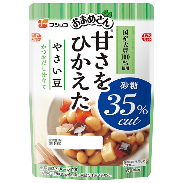 フジッコ おまめさん 甘さをひかえた やさい豆 135g×10袋入×(2ケース)