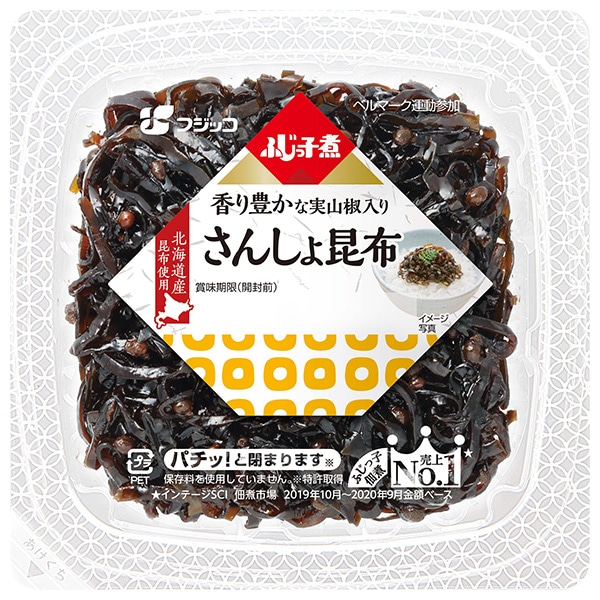 フジッコ ふじっ子煮 さんしょ昆布 74g×24(12×2)個入