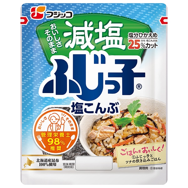 フジッコ 減塩ふじっ子 27g×10袋入