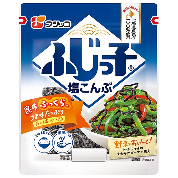 フジッコ ふじっ子 小袋 28g×10袋入×(2ケース)