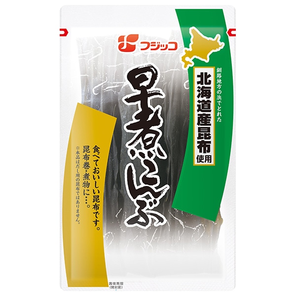 フジッコ 早煮こんぶ 43g×20袋入×(2ケース)