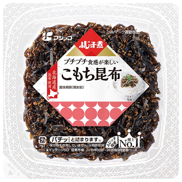 フジッコ ふじっ子煮 こもち昆布 63g×24(12×2)袋入×(2ケース)
