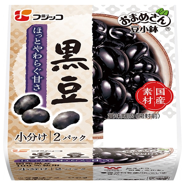 フジッコ おまめさん 豆小鉢 黒豆 62g×2パック×12個入×(2ケース)