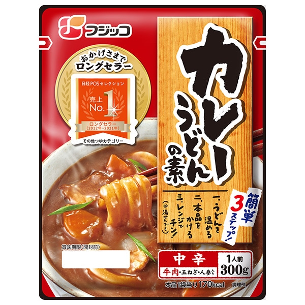 フジッコ カレーうどんの素 中辛 300g×10袋入
