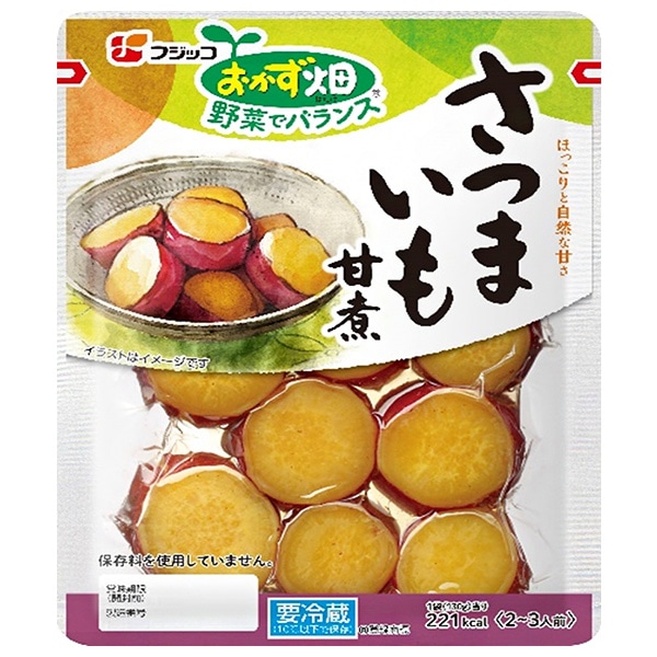 フジッコ おかず畑 さつまいも甘煮 130g×10袋入 チルド 冷蔵品