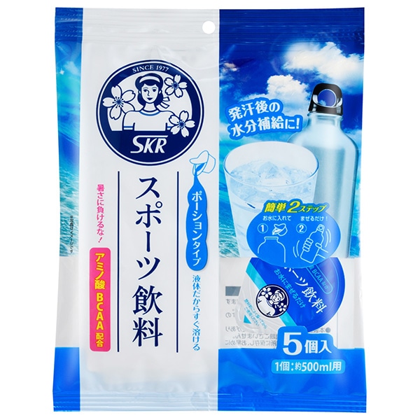 サクラ食品工業 スポーツ飲料 ポーションタイプ (18g×5個)×15袋入